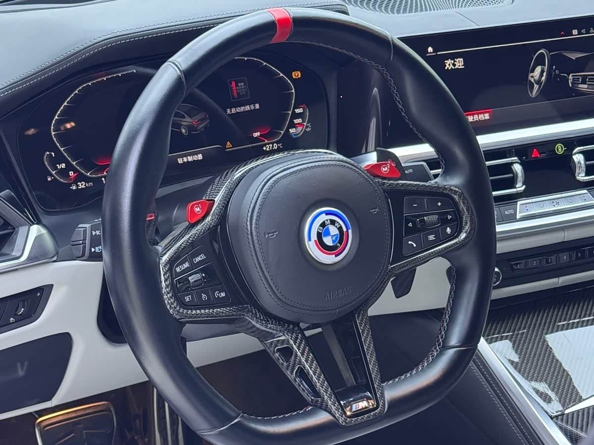 2021 BMW M3 White, 50,000 km, China export – photo 6