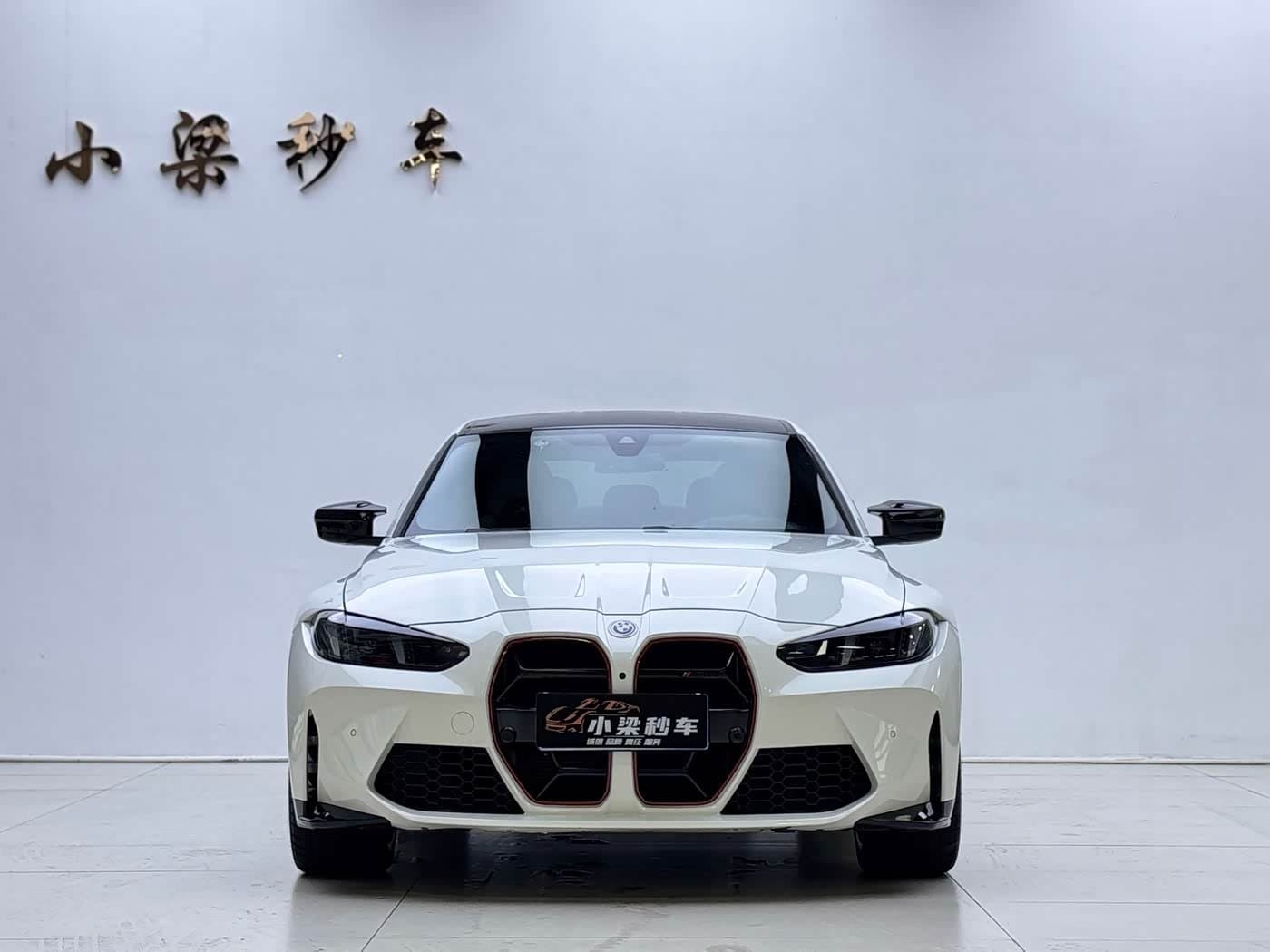 2021 BMW M3 White, 50,000 km, China export – photo 2