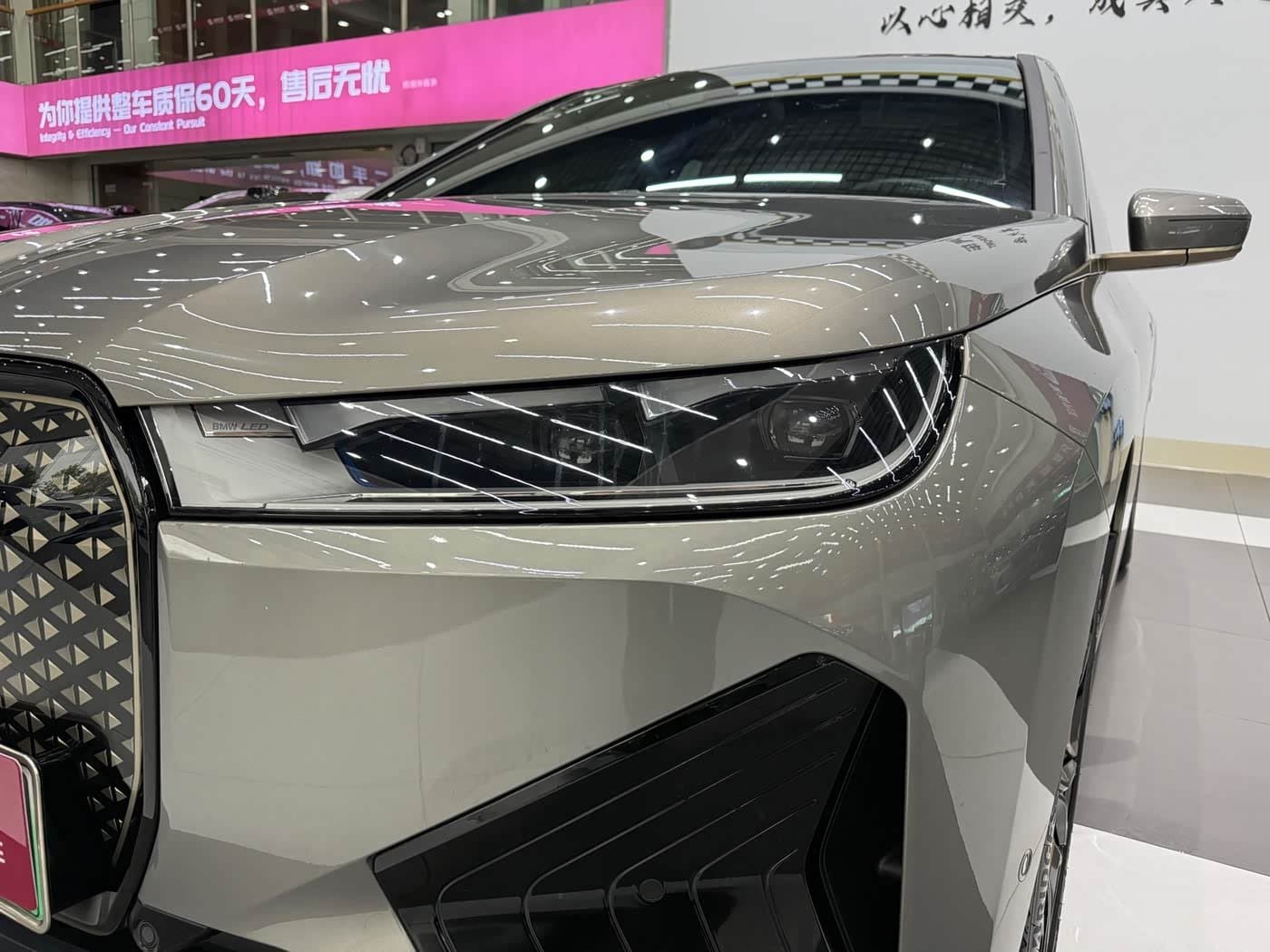 2023 BMW iX M60 银灰色, 23,000 km, China export – photo 7