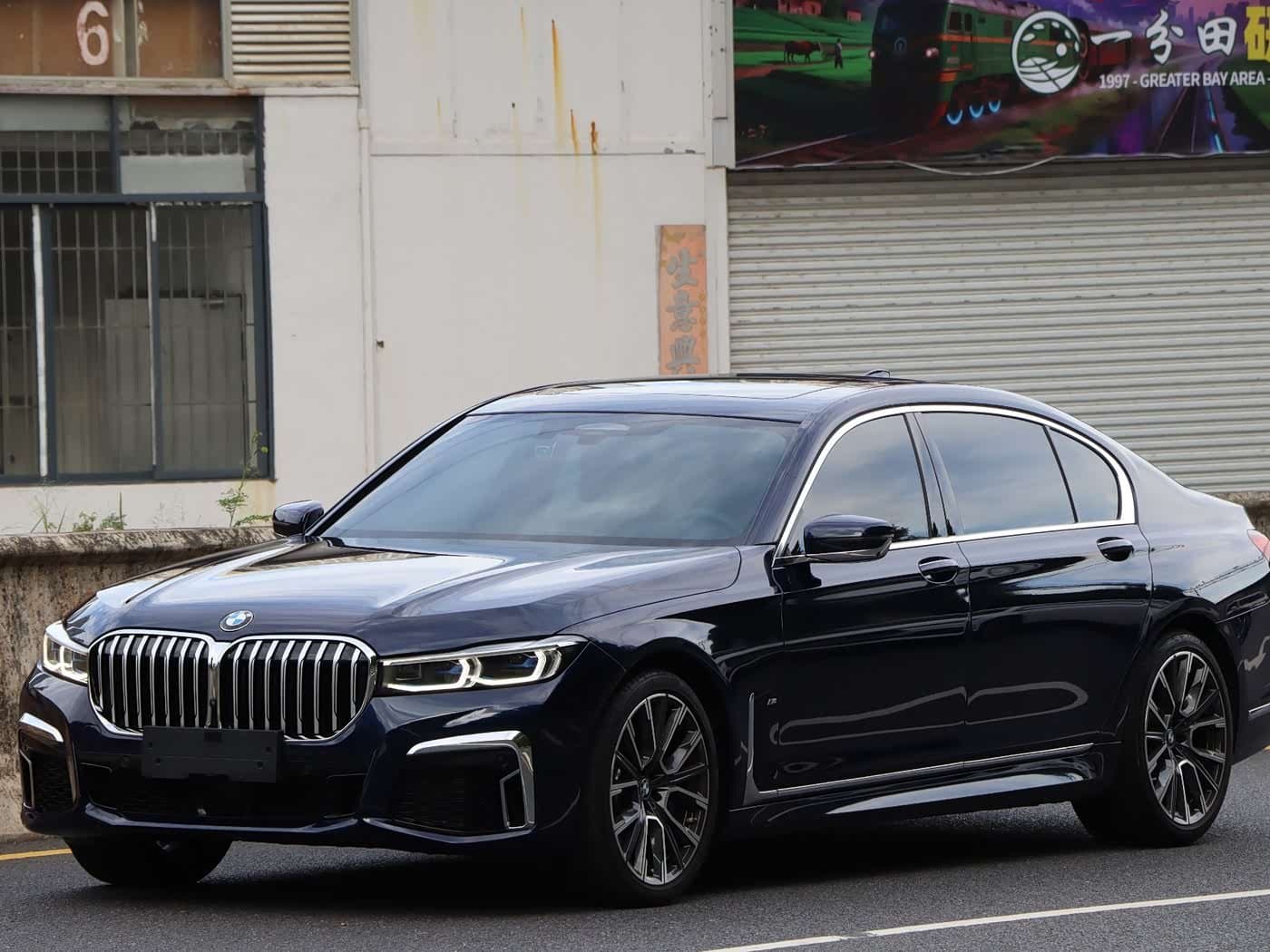 2022 BMW 7 Series Blue, 20,000 km, China export – photo 1