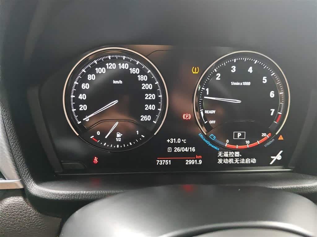 2021 BMW X2 Blue, 73,800 km, China export – photo 4