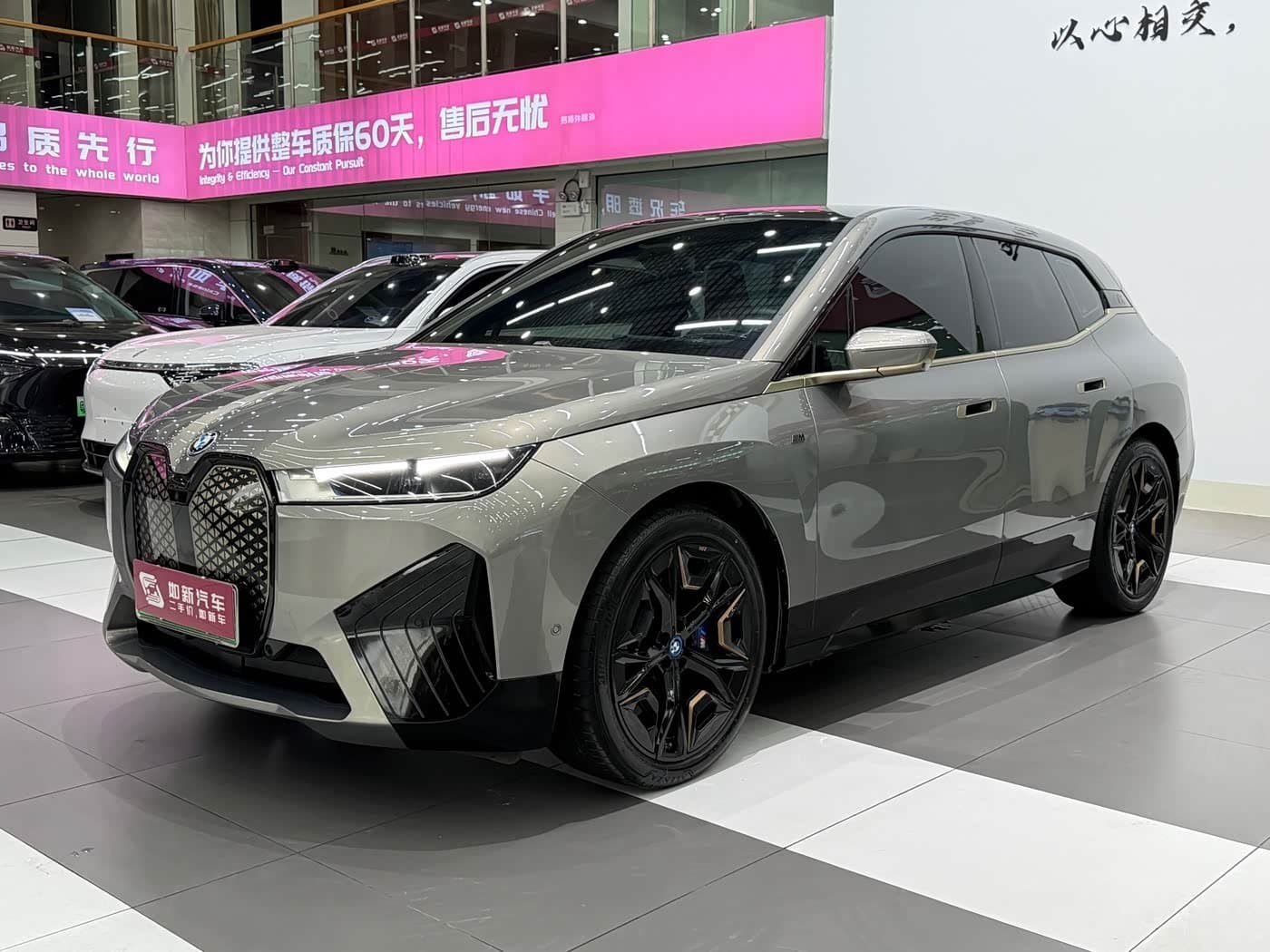 2023 BMW iX M60 银灰色, 23,000 km, China export – photo 1