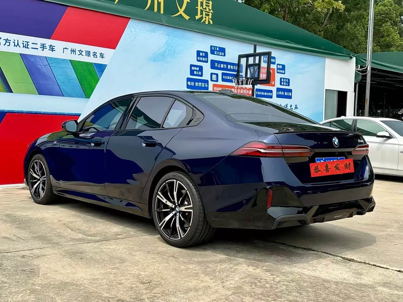 2024 BMW 5 Series Blue, 6,100 km, China export – photo 7