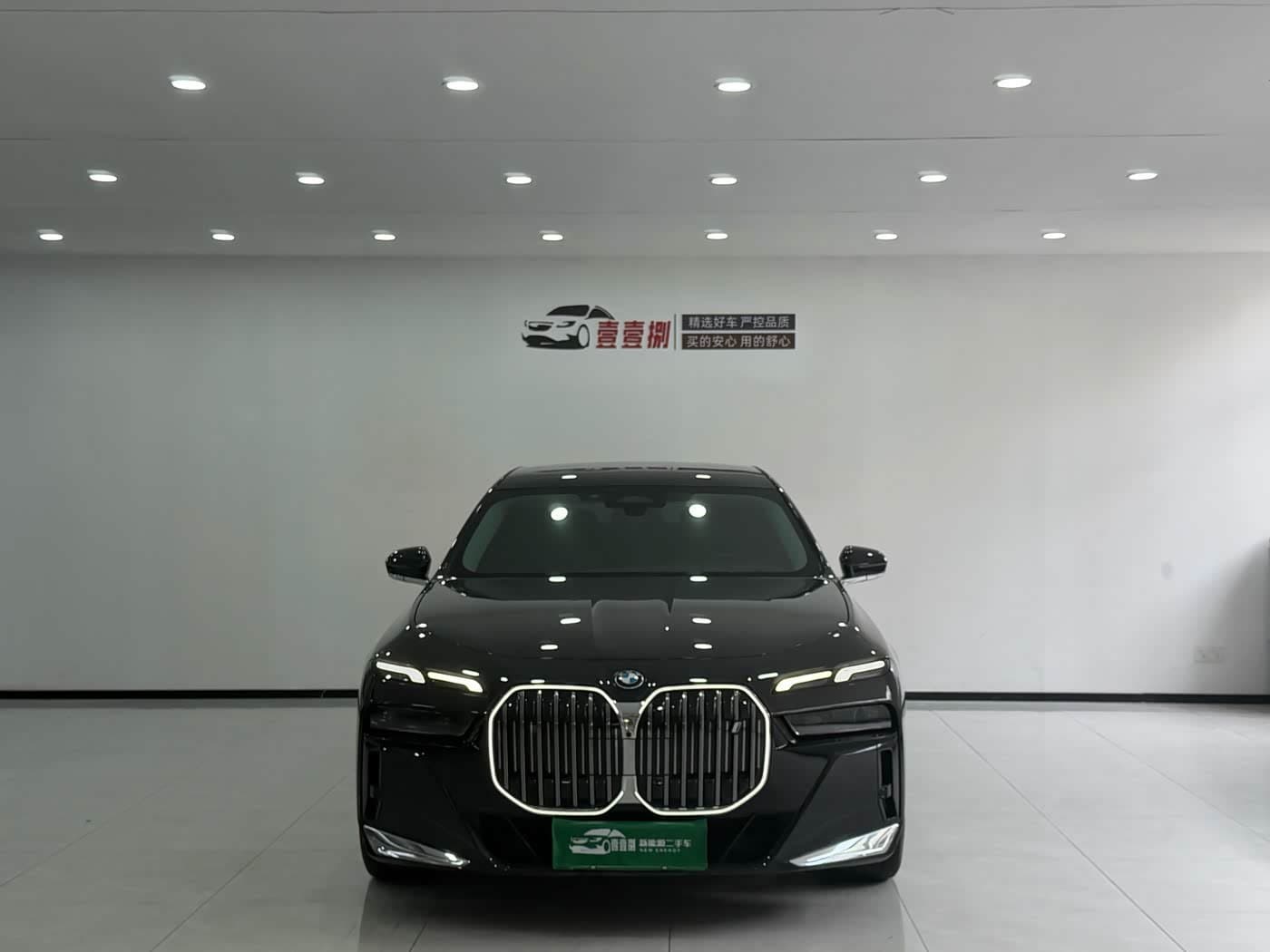 2023 BMW i7 Black, 53,200 km, China export – photo 2