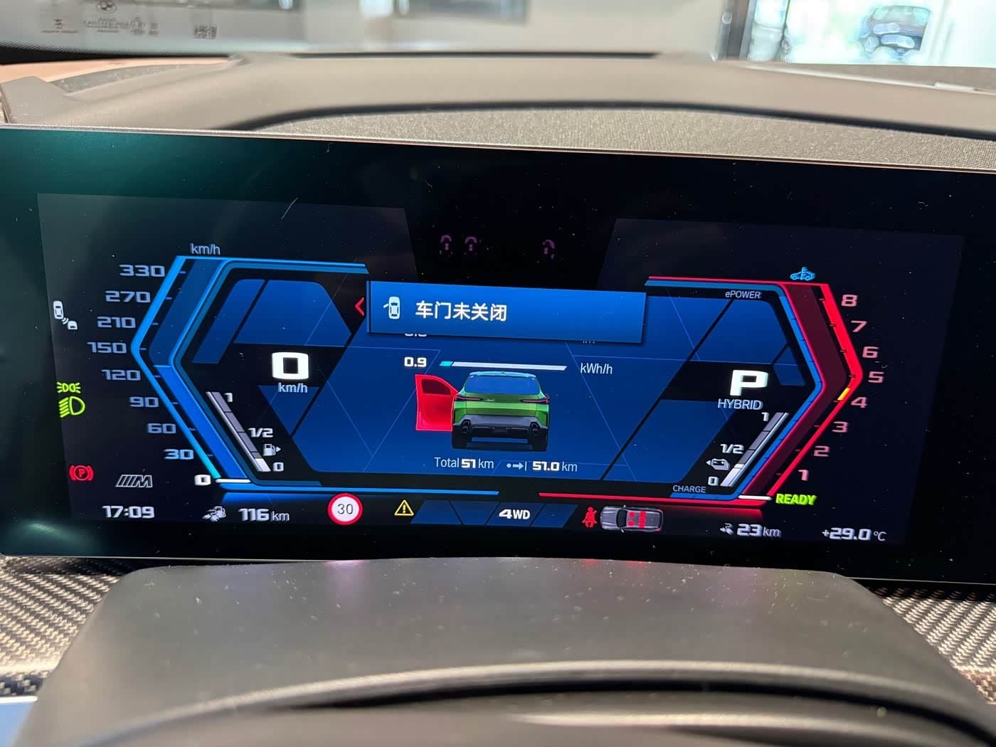2023 BMW XM Green, 100 km, China export – photo 3