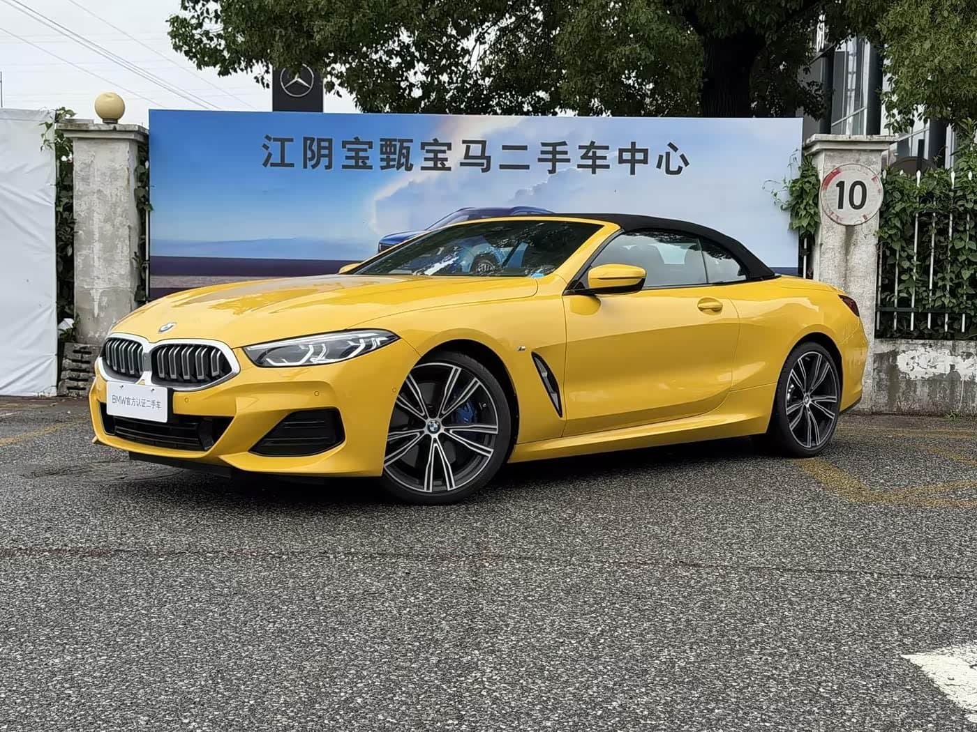 2022 BMW 8 Series Yellow, 3,000 km, China export – photo 1