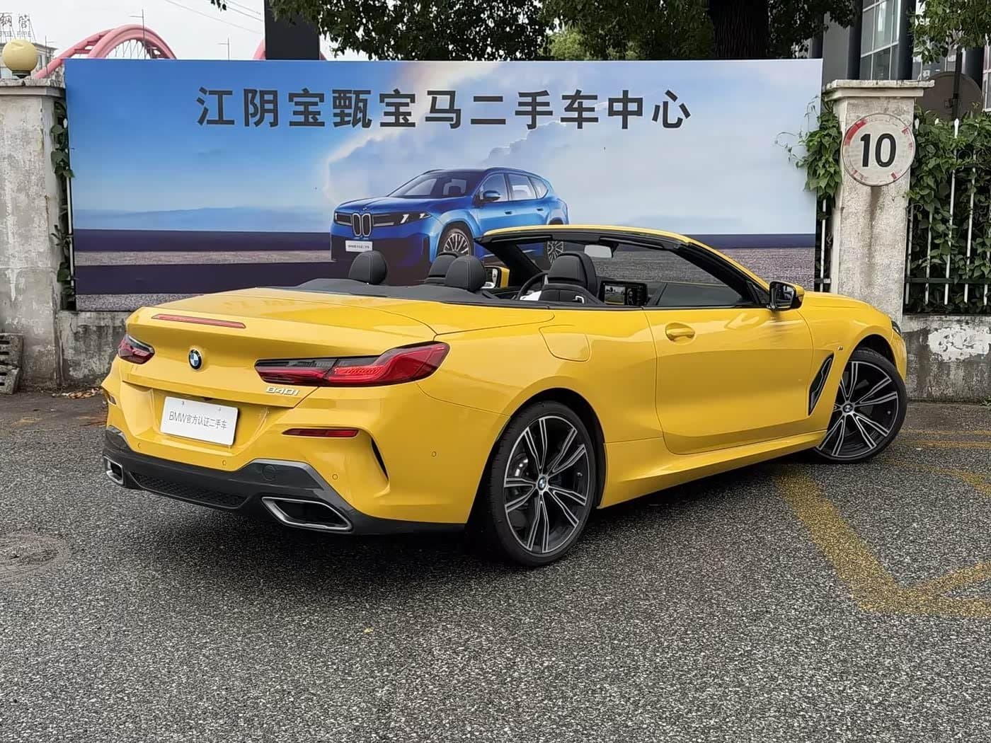 2022 BMW 8 Series Yellow, 3,000 km, China export – photo 6