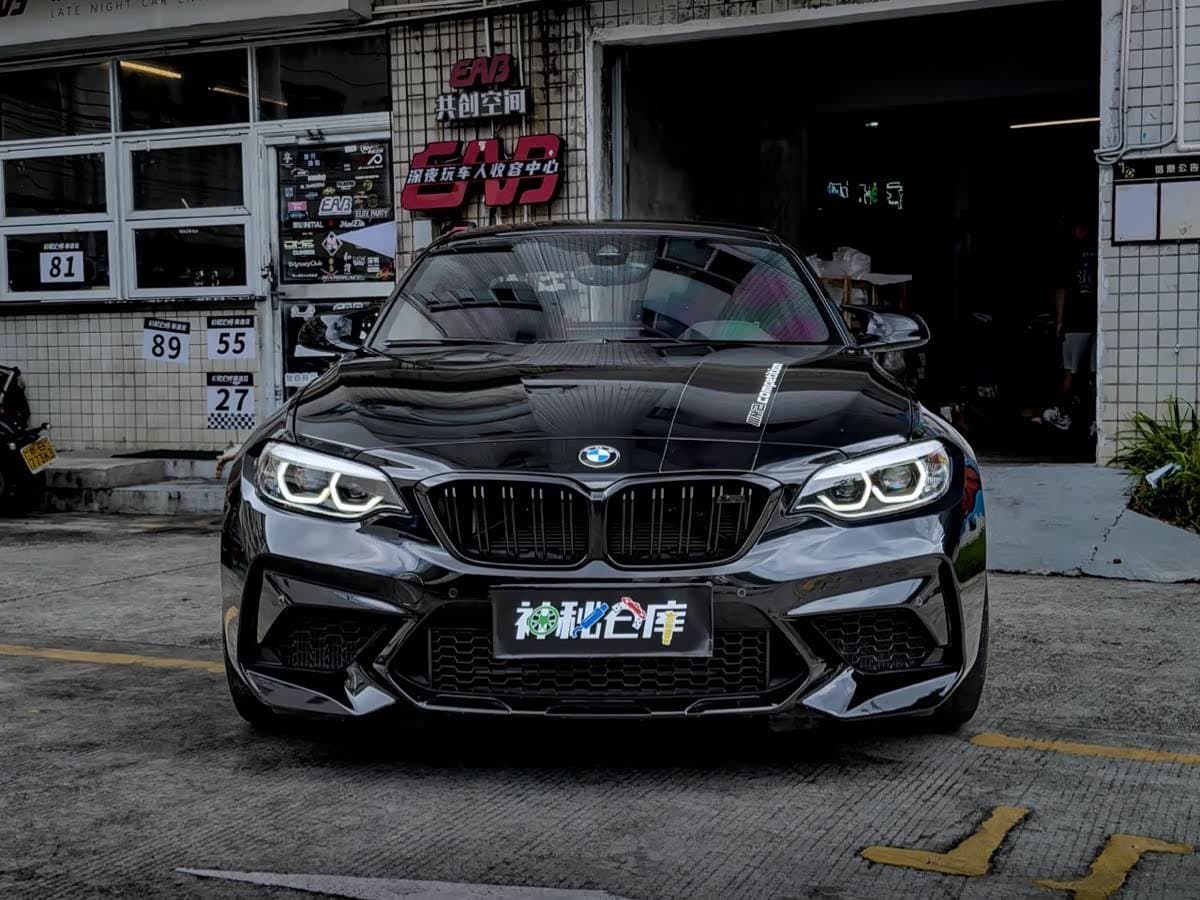 2020 BMW M2 Black, 20,000 km, China export – photo 2