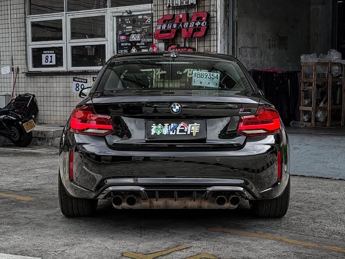 2020 BMW M2 Black, 20,000 km, China export – photo 5