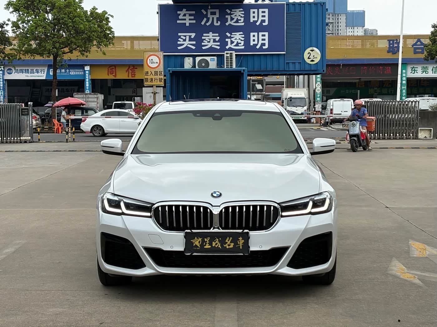 2021 BMW 5 Series White, 14,000 km, China export – photo 2