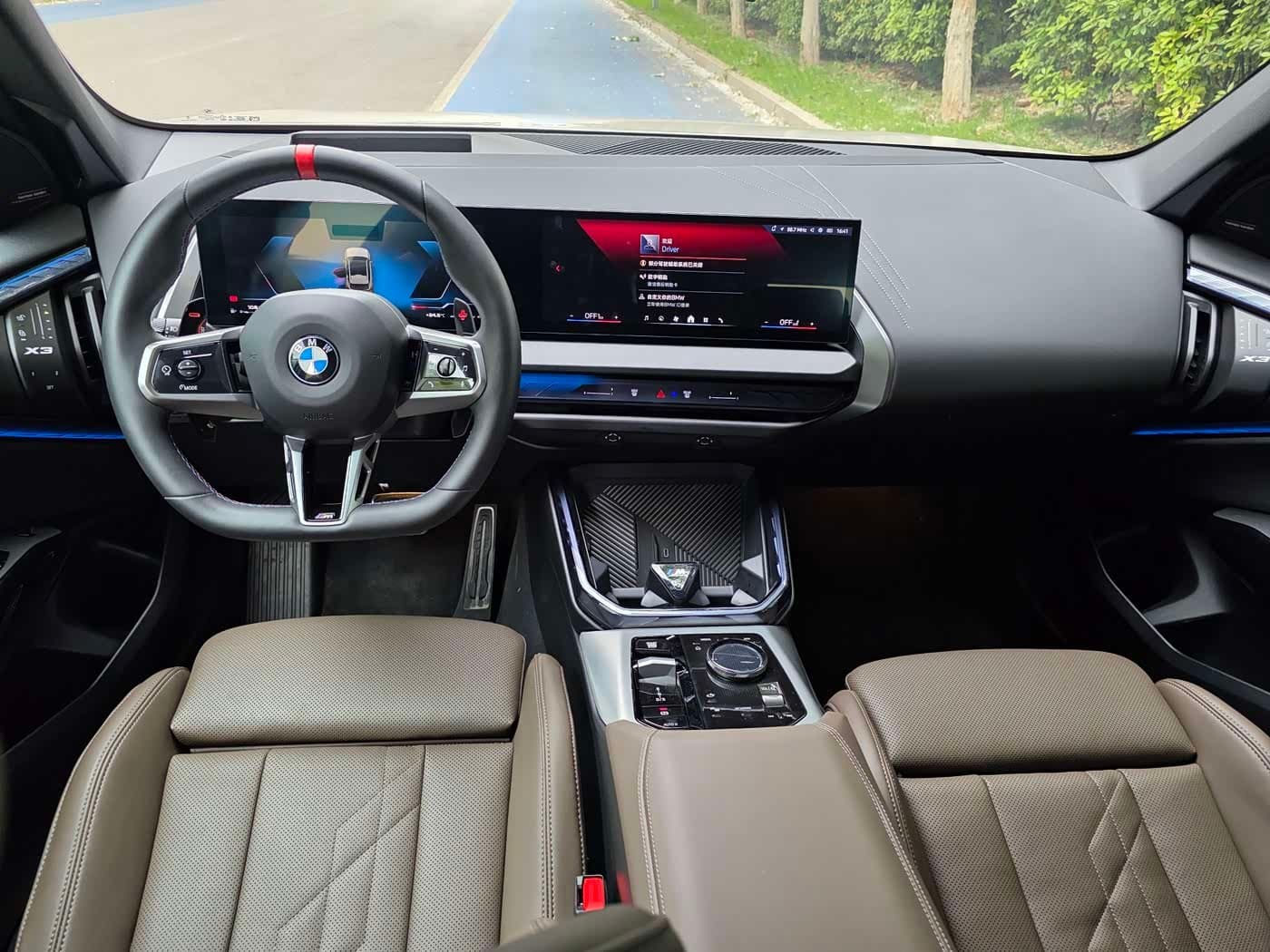2025 BMW X3 M50 White, 7,000 km, China export – photo 6