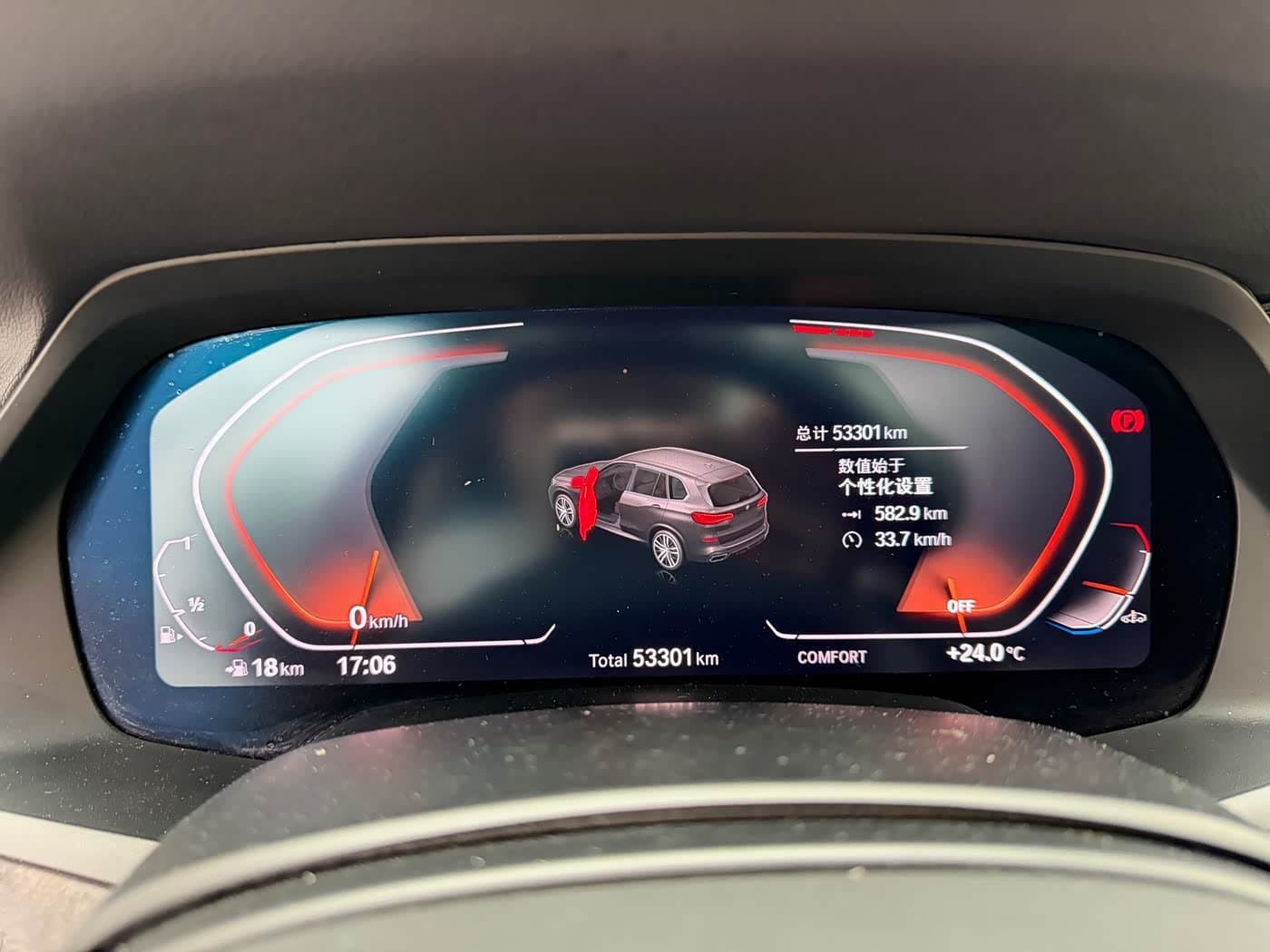2018 BMW X5 Black, 53,000 km, China export – photo 6