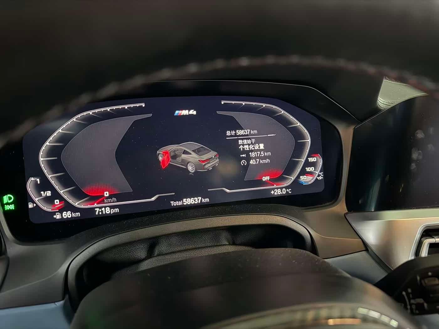 2021 BMW M4 Yellow, 58,000 km, China export – photo 4