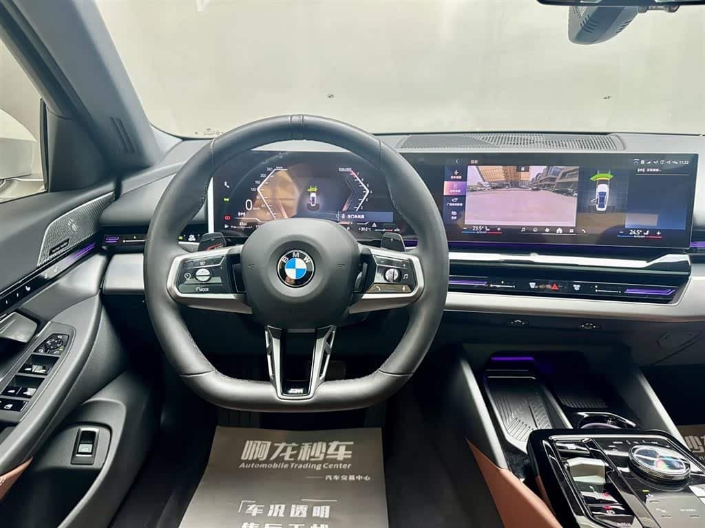 2024 BMW 5 Series White, 18,700 km, China export – photo 7