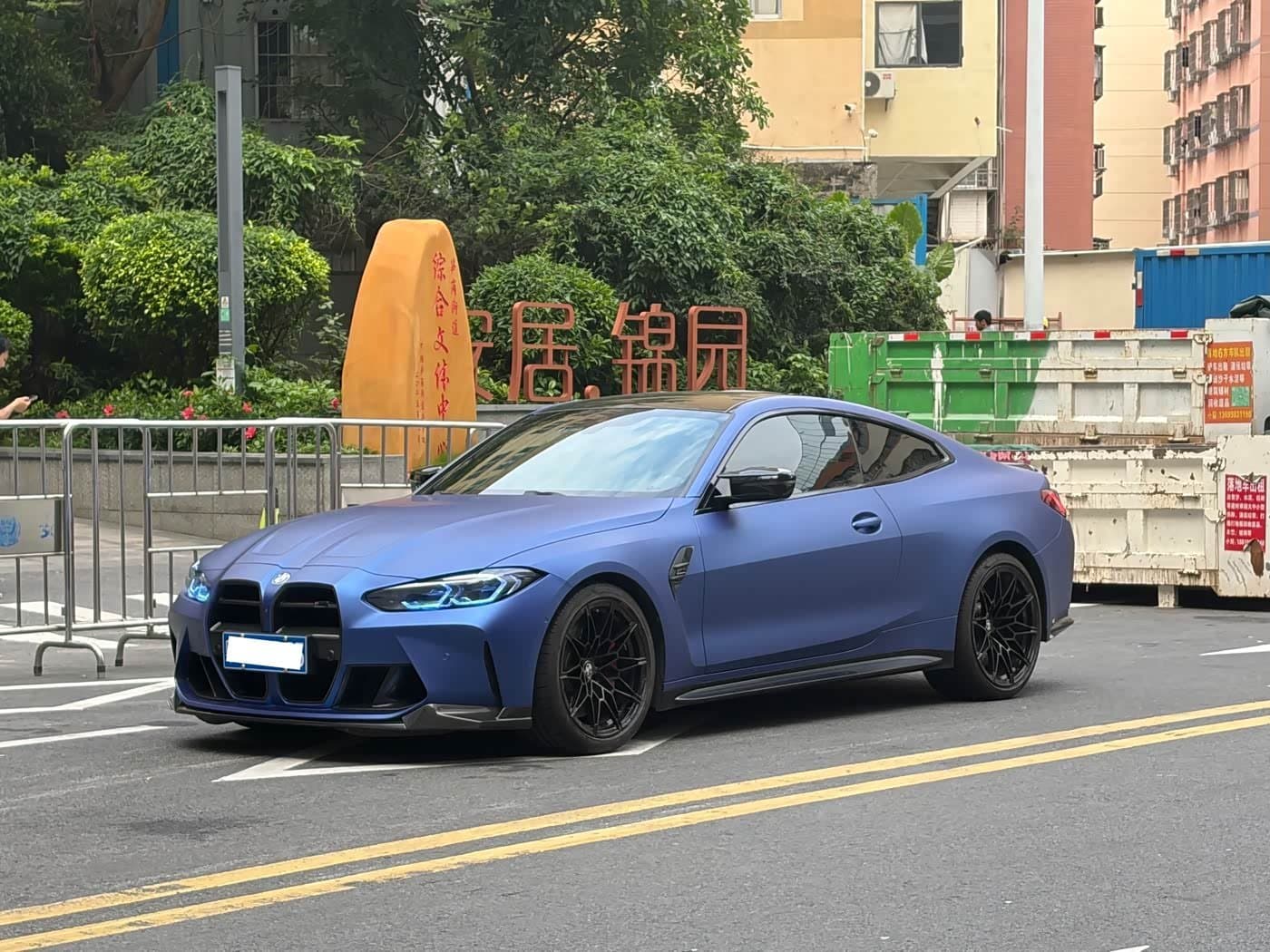 2022 BMW M4 Blue, 29,000 km, China export – photo 1