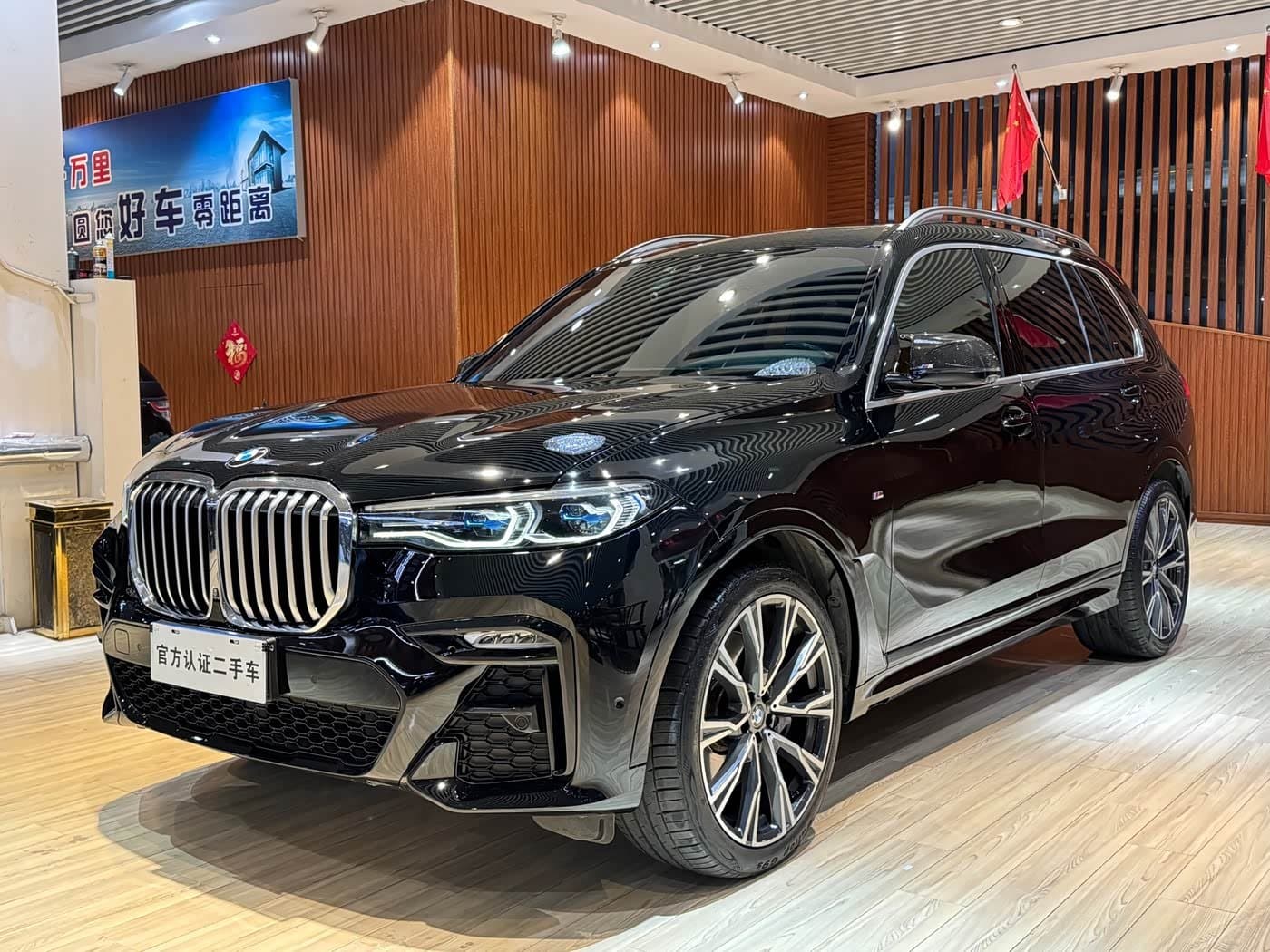 - BMW X7 Black, 80,000 km, China export – photo 1