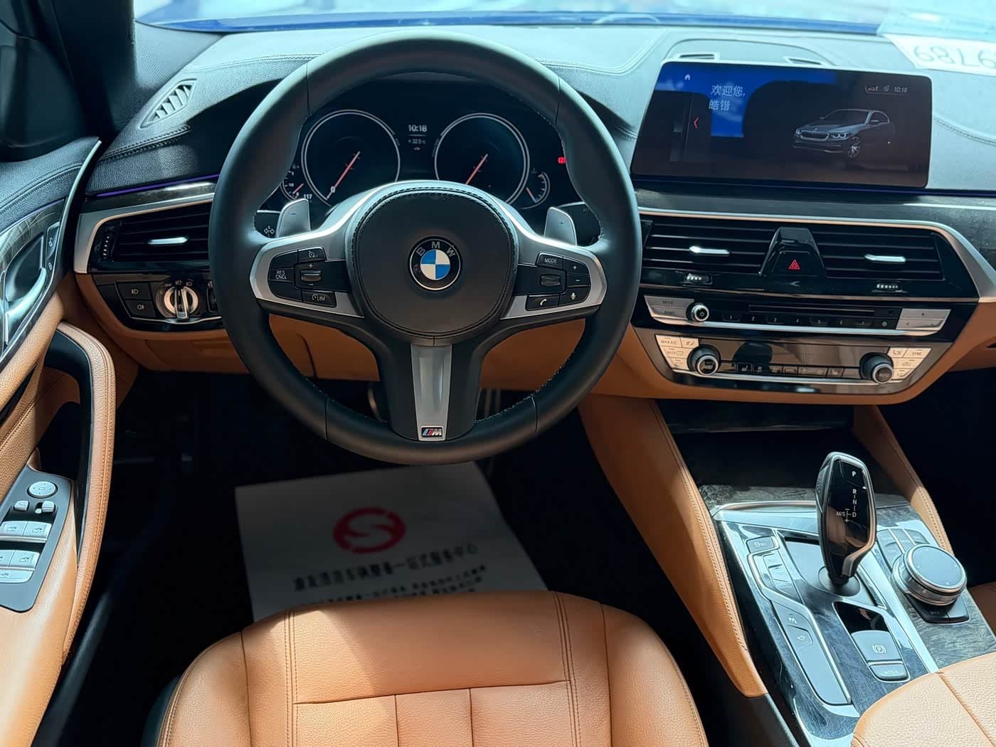 2018 BMW 5 Series Black, 85,000 km, China export – photo 7