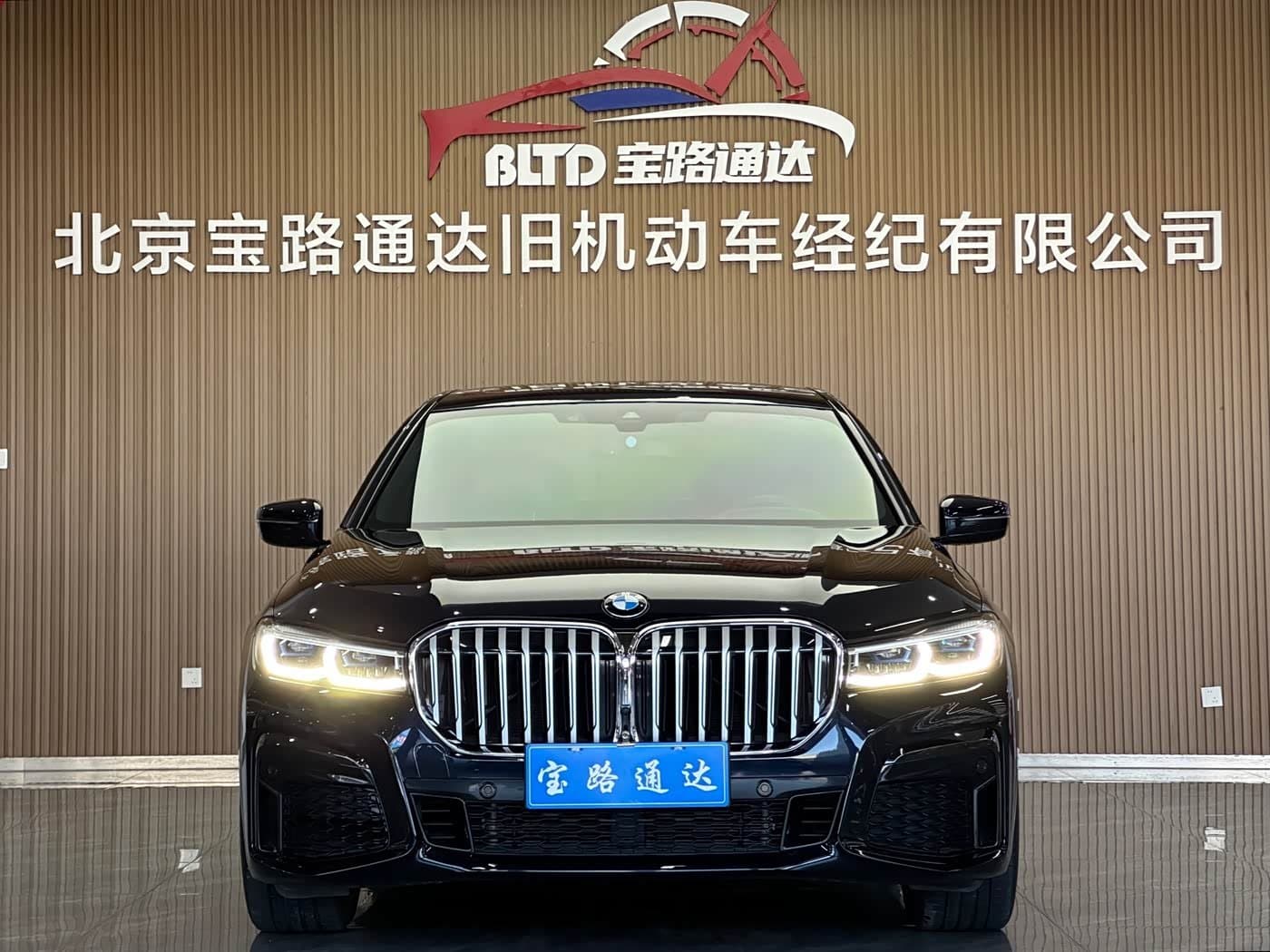 2021 BMW 7 Series Black, 20,000 km, China export – photo 2