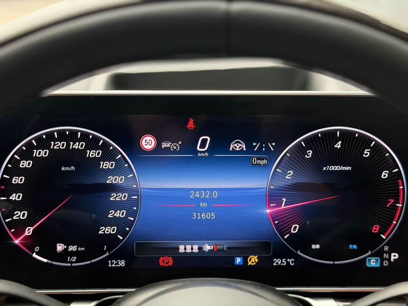 2022 Mercedes-Benz Maybach S-Class Black, 30,000 km, China export – photo 6