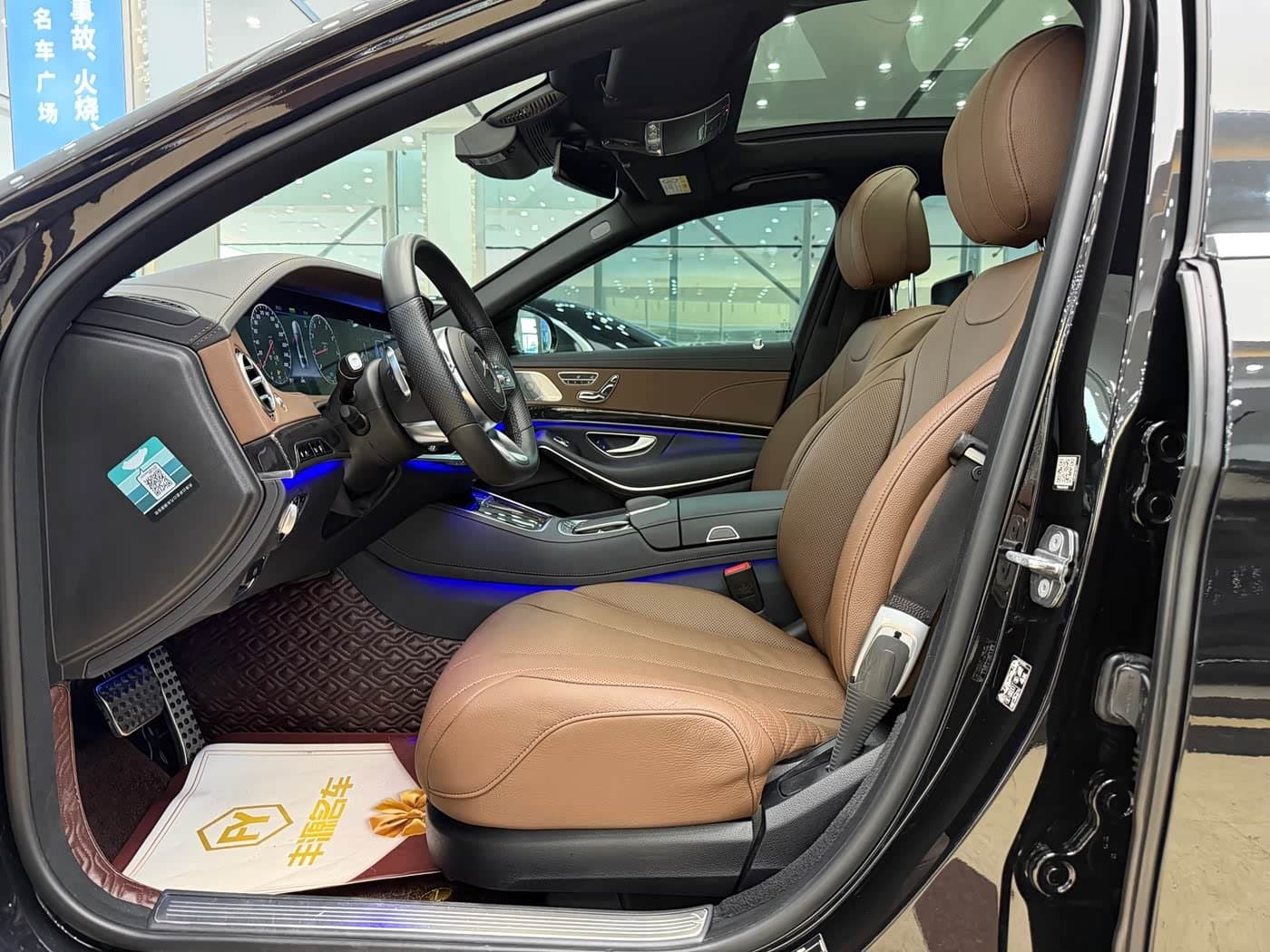 2020 Mercedes-Benz S-Class Black, 26,000 km, China export – photo 4