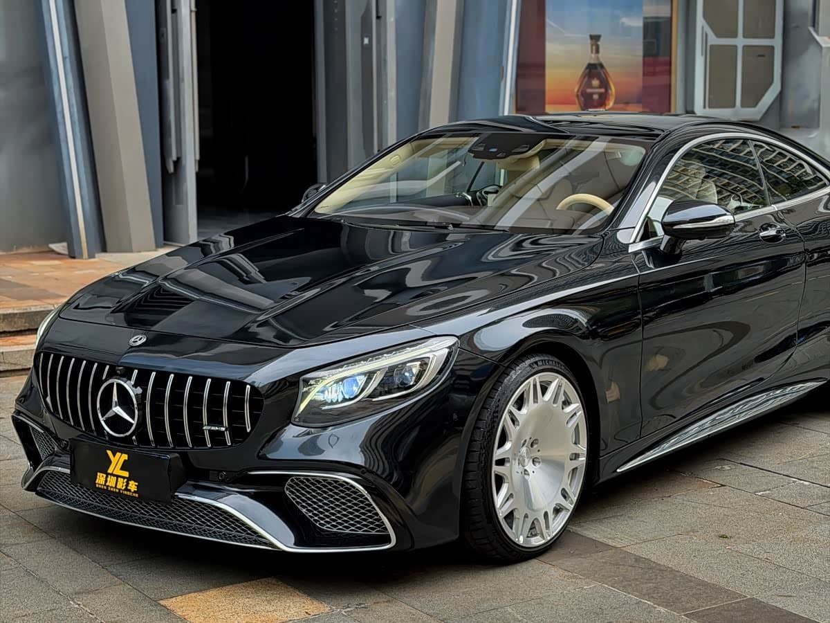 2016 Mercedes-Benz S-Class Black, 40,000 km, China export – photo 6