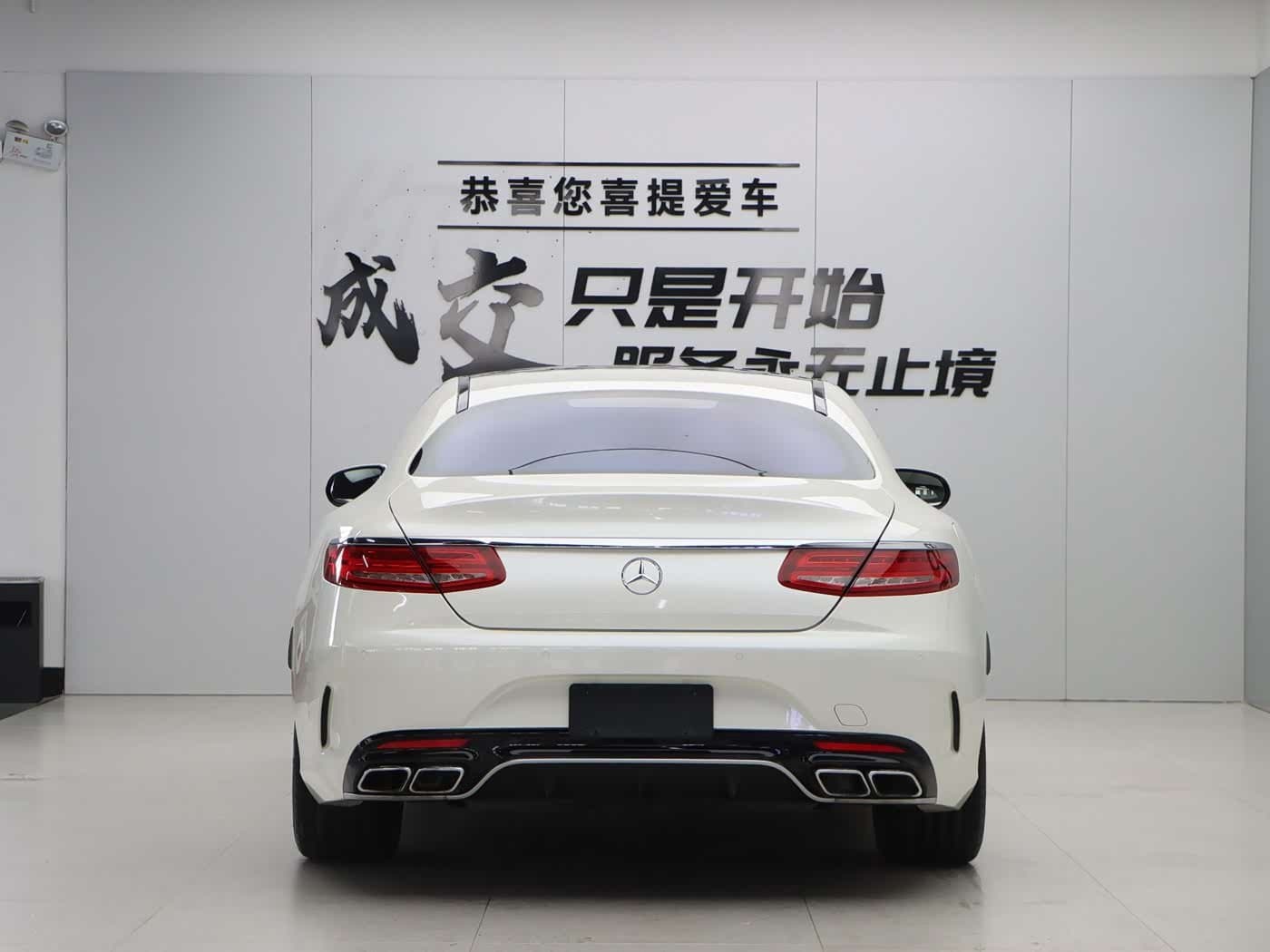 2016 Mercedes-Benz S-Class White, 57,200 km, China export – photo 5