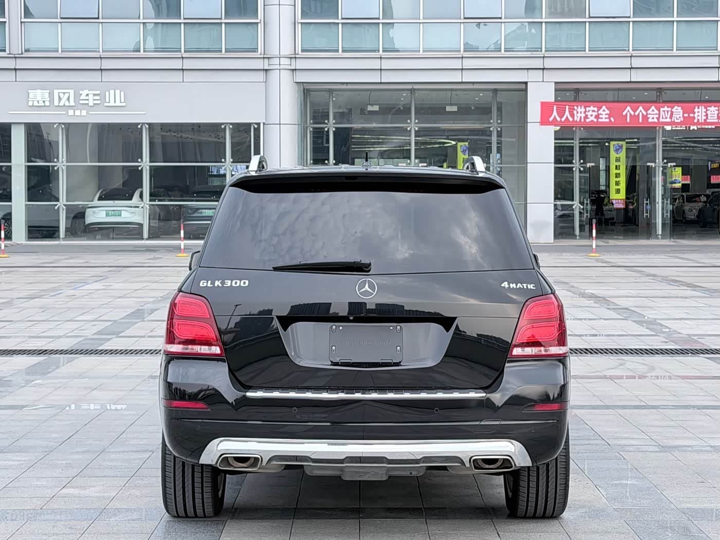 2014 Mercedes-Benz GLK-Class Black, 48,000 km, China export – photo 5