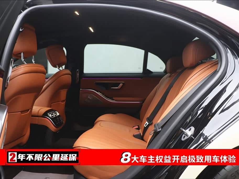 2022 Mercedes-Benz S-Class Champagne, 44,000 km, China export – photo 6
