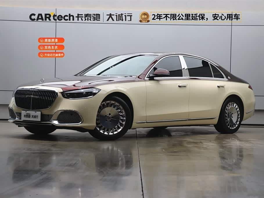 2022 Mercedes-Benz S-Class Champagne, 44,000 km, China export – photo 1