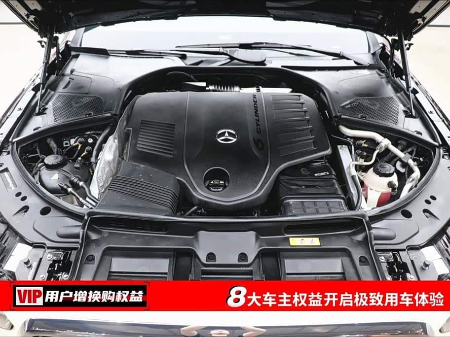 2022 Mercedes-Benz S-Class Champagne, 44,000 km, China export – photo 7