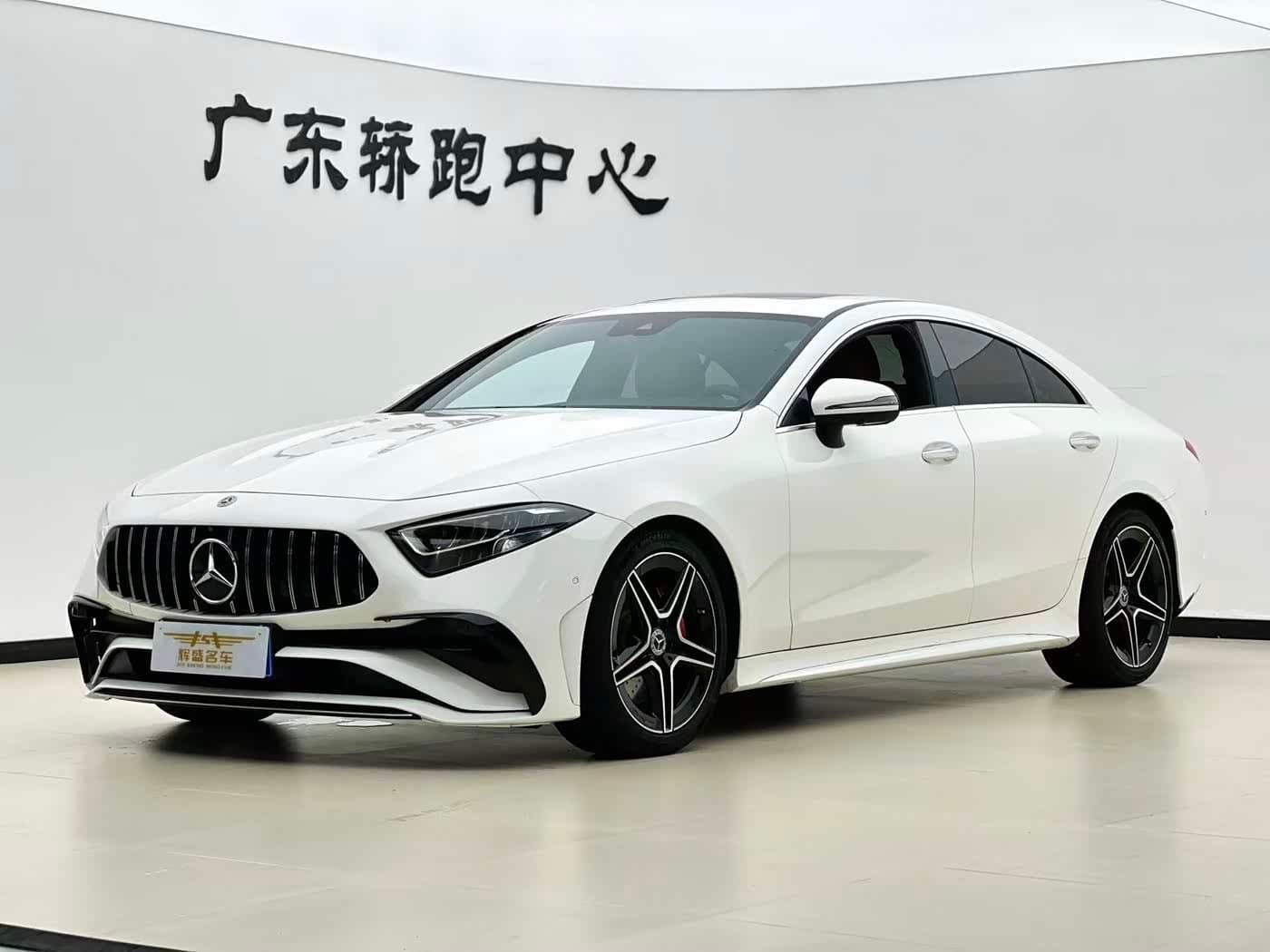 2022 Mercedes-Benz CLS White, 19,000 km, China export – photo 1