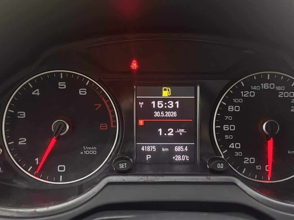 2016 Audi Q5 White, 41,900 km, China export – photo 6