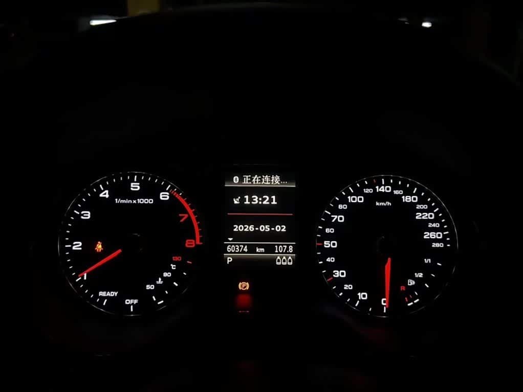2015 Audi A3 Blue, 60,400 km, China export – photo 6