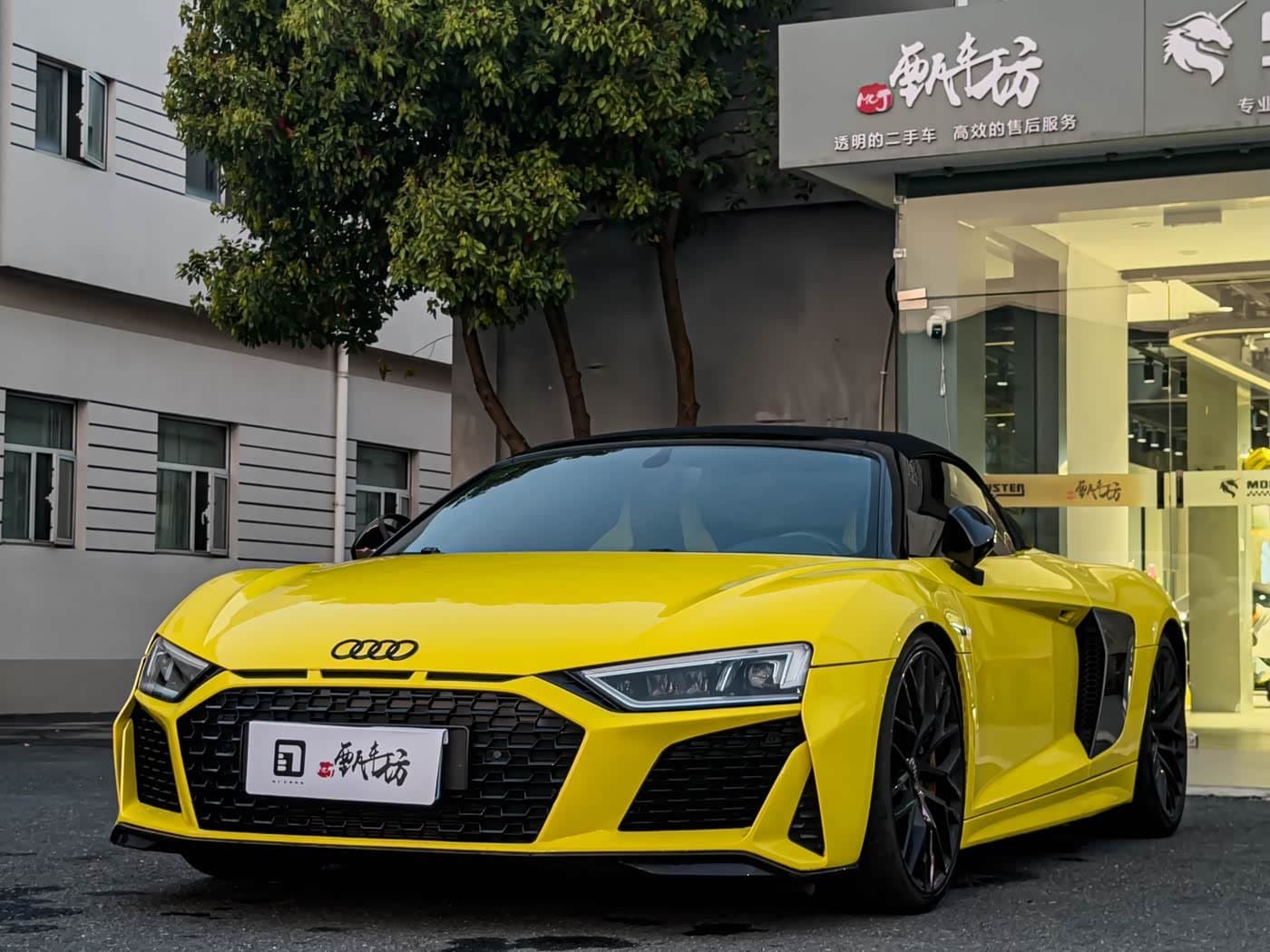 2017 Audi R8 Yellow, 29,000 km, China export – photo 4