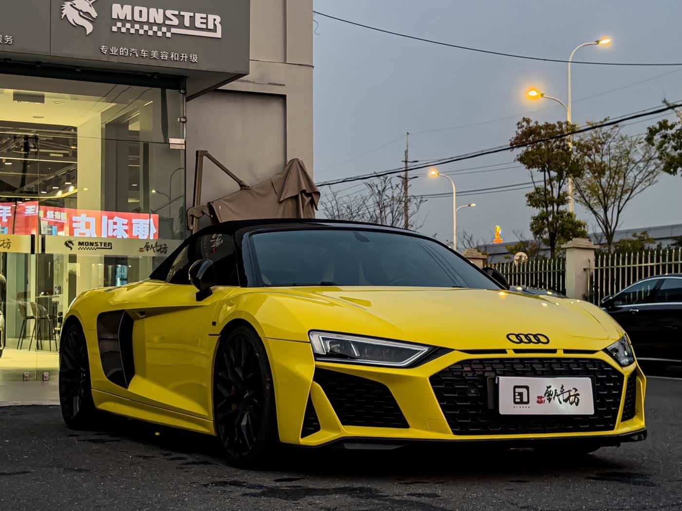 2017 Audi R8 Yellow, 29,000 km, China export – photo 3