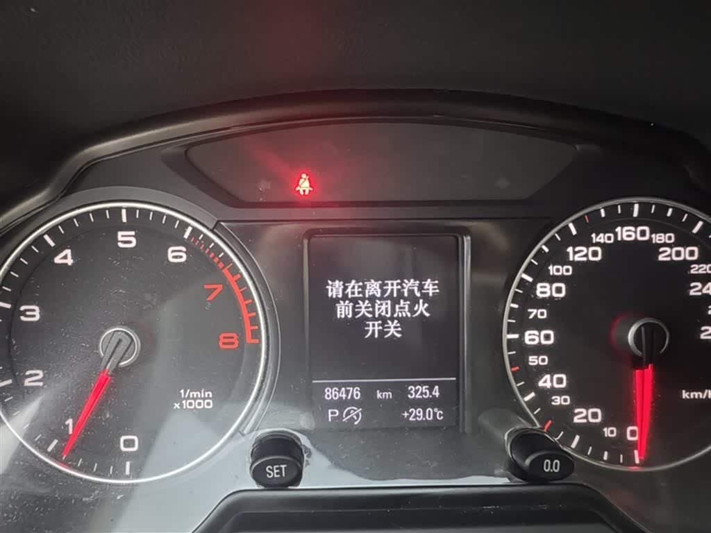 2017 Audi Q5 White, 86,500 km, China export – photo 5