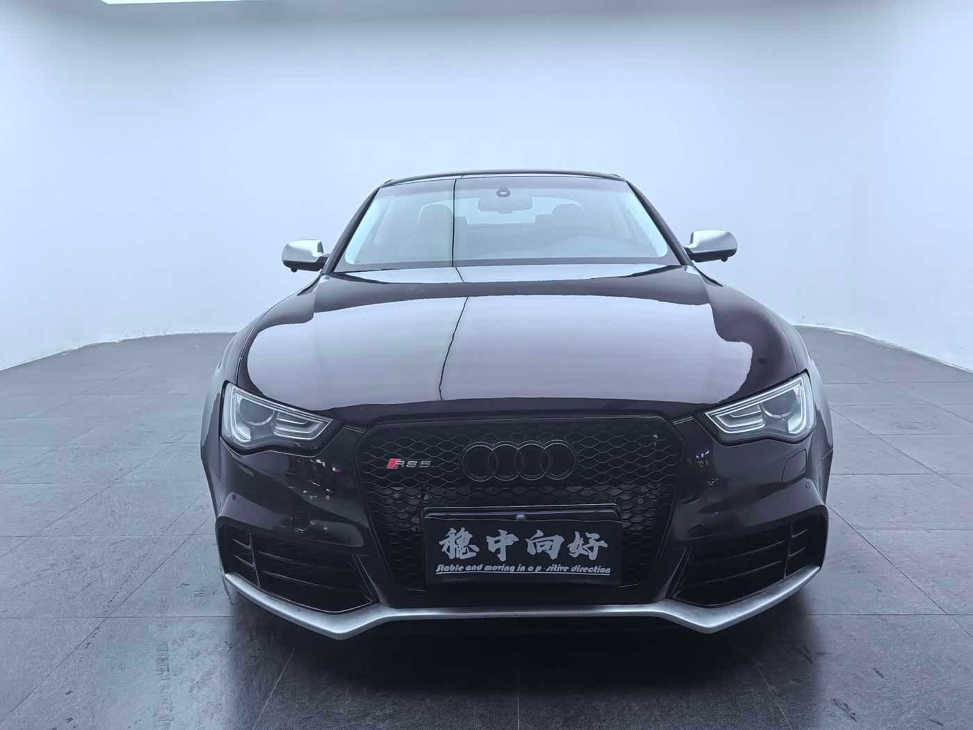 2014 Audi RS 5 Red, 80,000 km, China export – photo 3