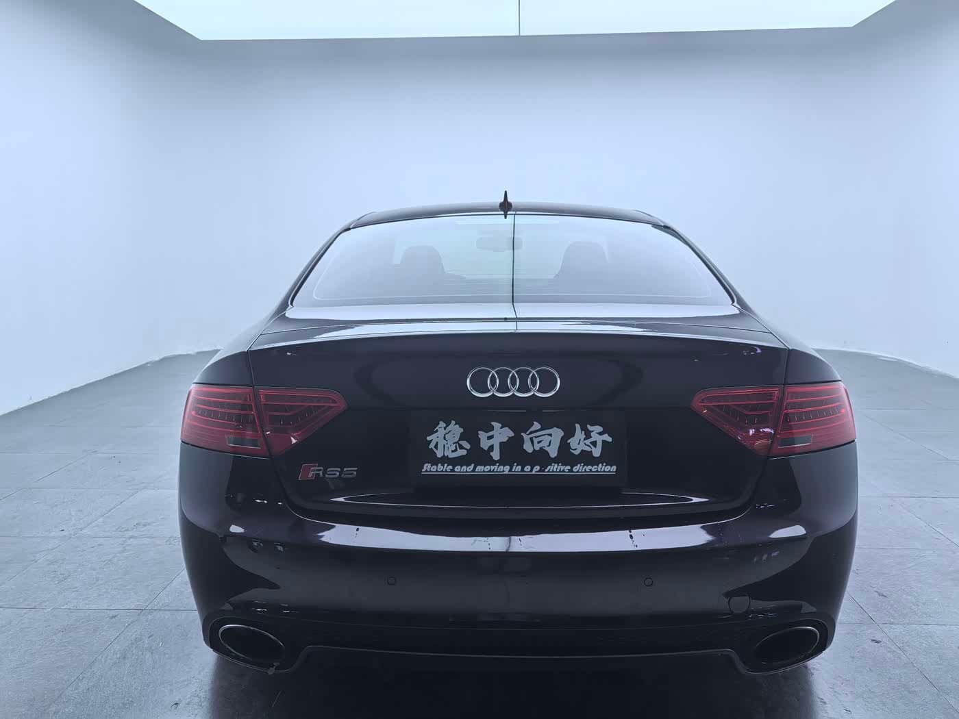 2014 Audi RS 5 Red, 80,000 km, China export – photo 5