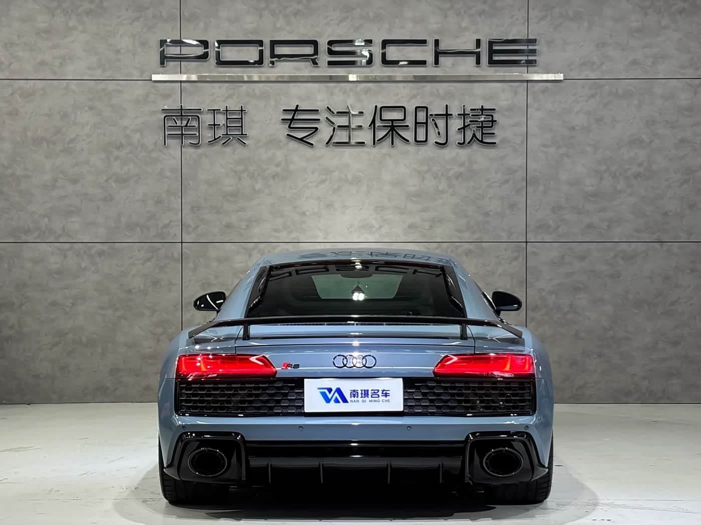 2021 Audi R8 Blue, 23,000 km, China export – photo 6