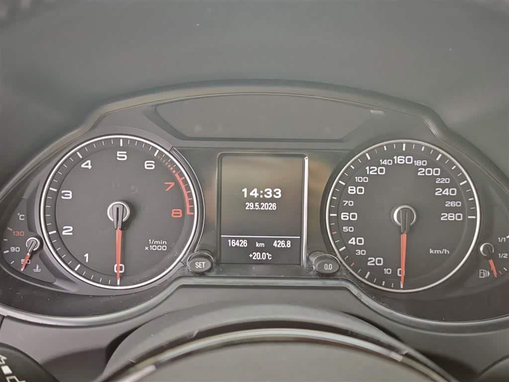 2017 Audi Q5 White, 16,400 km, China export – photo 4