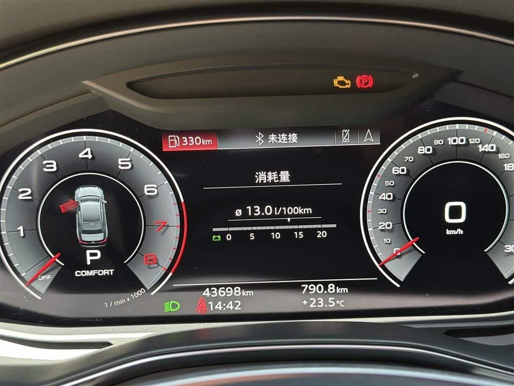 2020 Audi A6L Black, 43,700 km, China export – photo 5