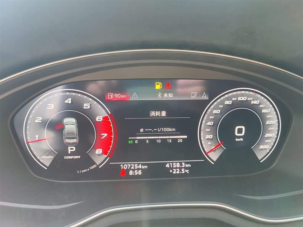 2020 Audi A4L White, 107,300 km, China export – photo 5