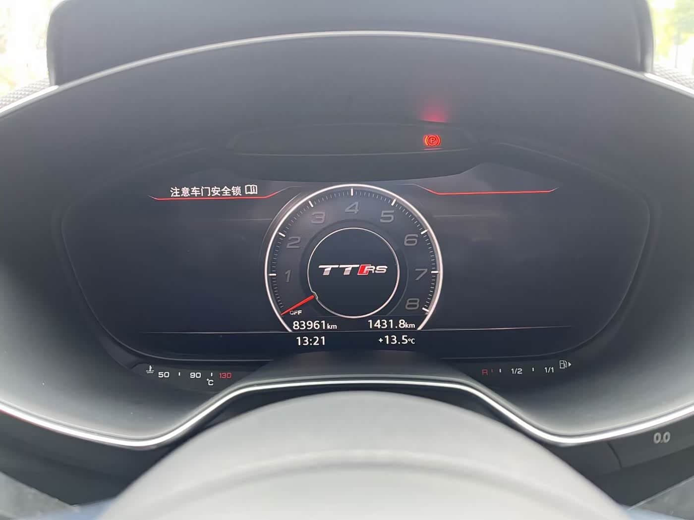 2017 Audi TT RS Red, 87,000 km, China export – photo 3