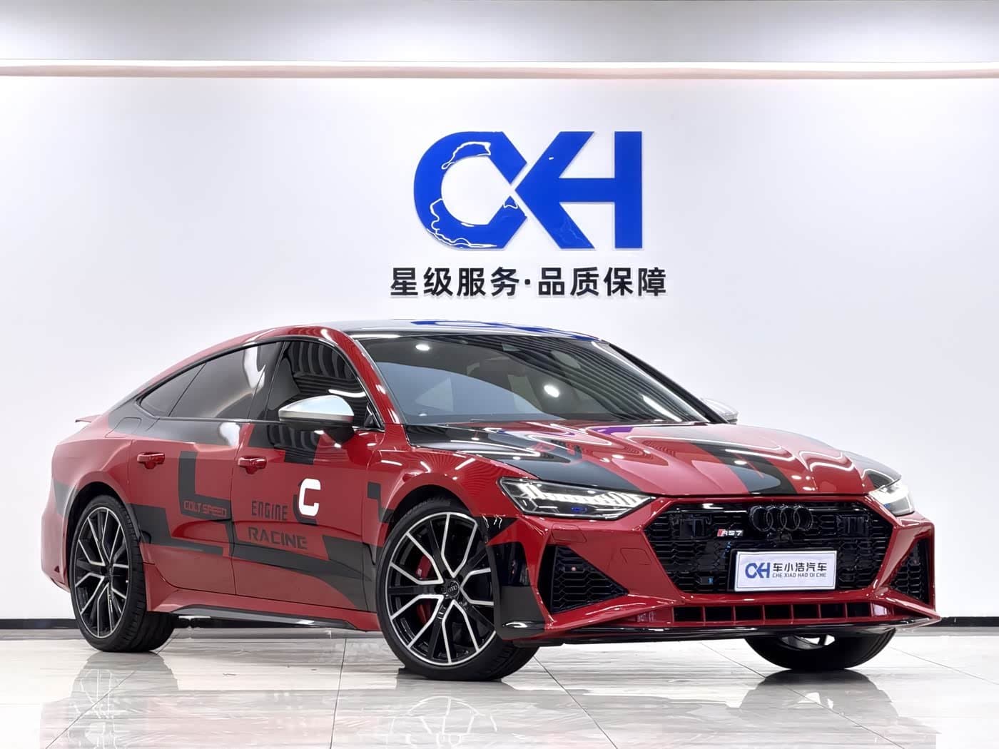 2020 Audi S7 Red, 30,000 km, China export – photo 4