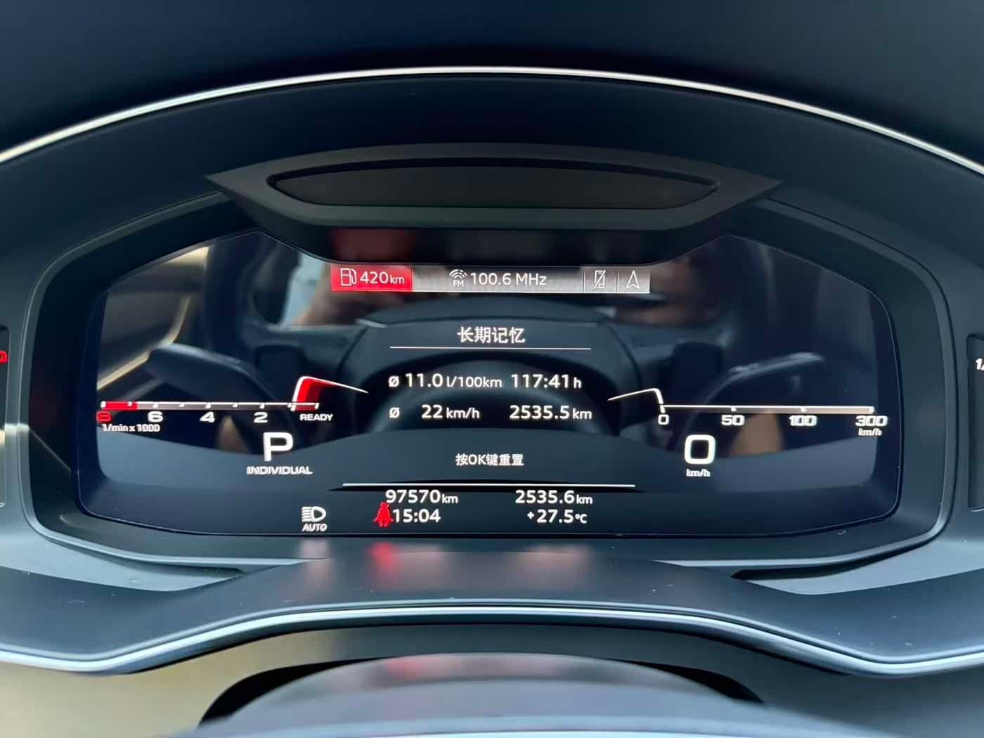 2020 Audi A6 Blue, 97,000 km, China export – photo 7