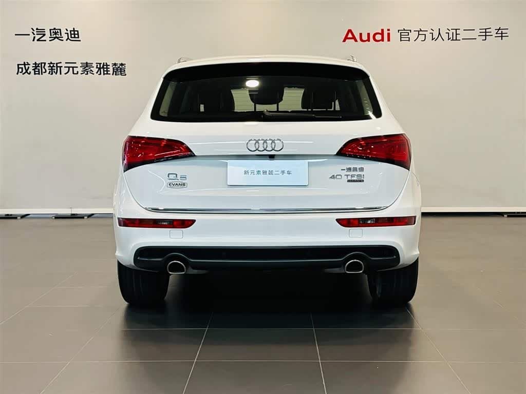 2018 Audi Q5 White, 44,000 km, China export – photo 5