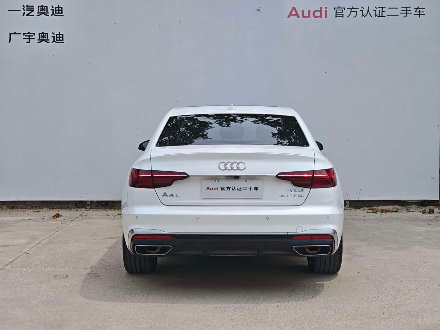 2020 Audi A4L White, 70,000 km, China export – photo 4
