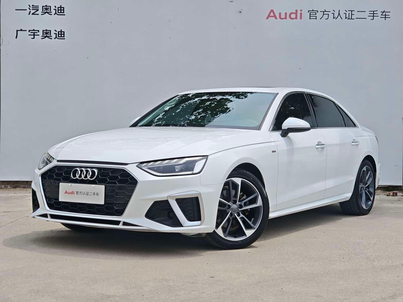 2020 Audi A4L White, 70,000 km, China export – photo 1