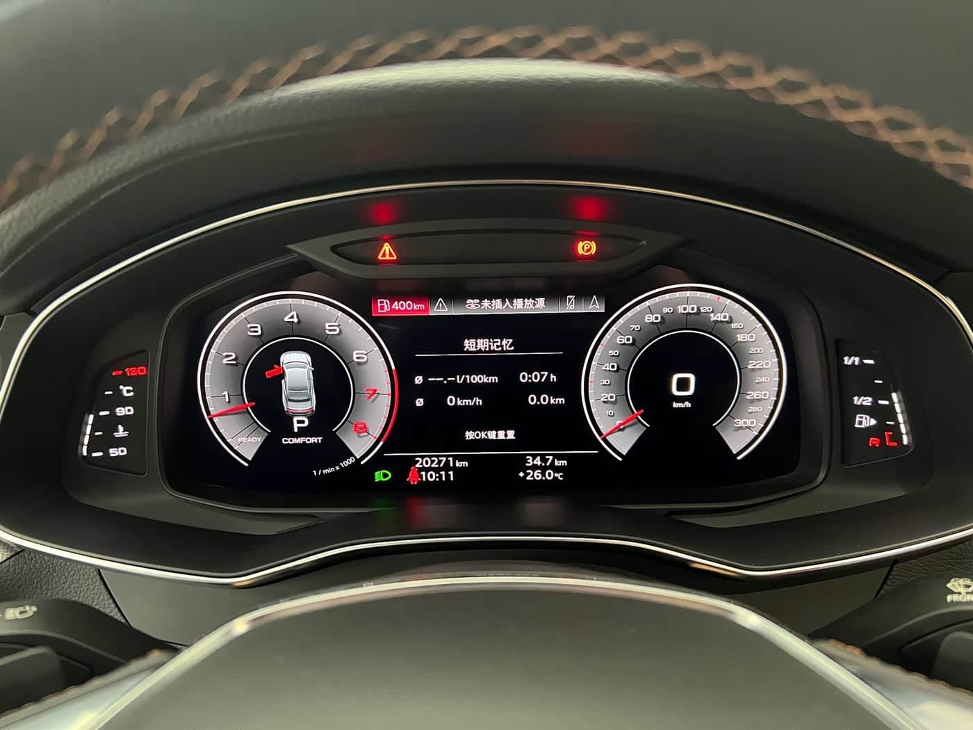 2022 Audi A7L Green, 66,000 km, China export – photo 4