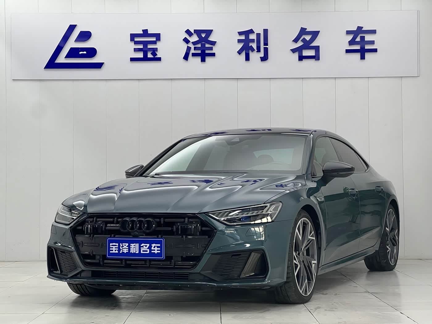 2022 Audi A7L Green, 66,000 km, China export – photo 1